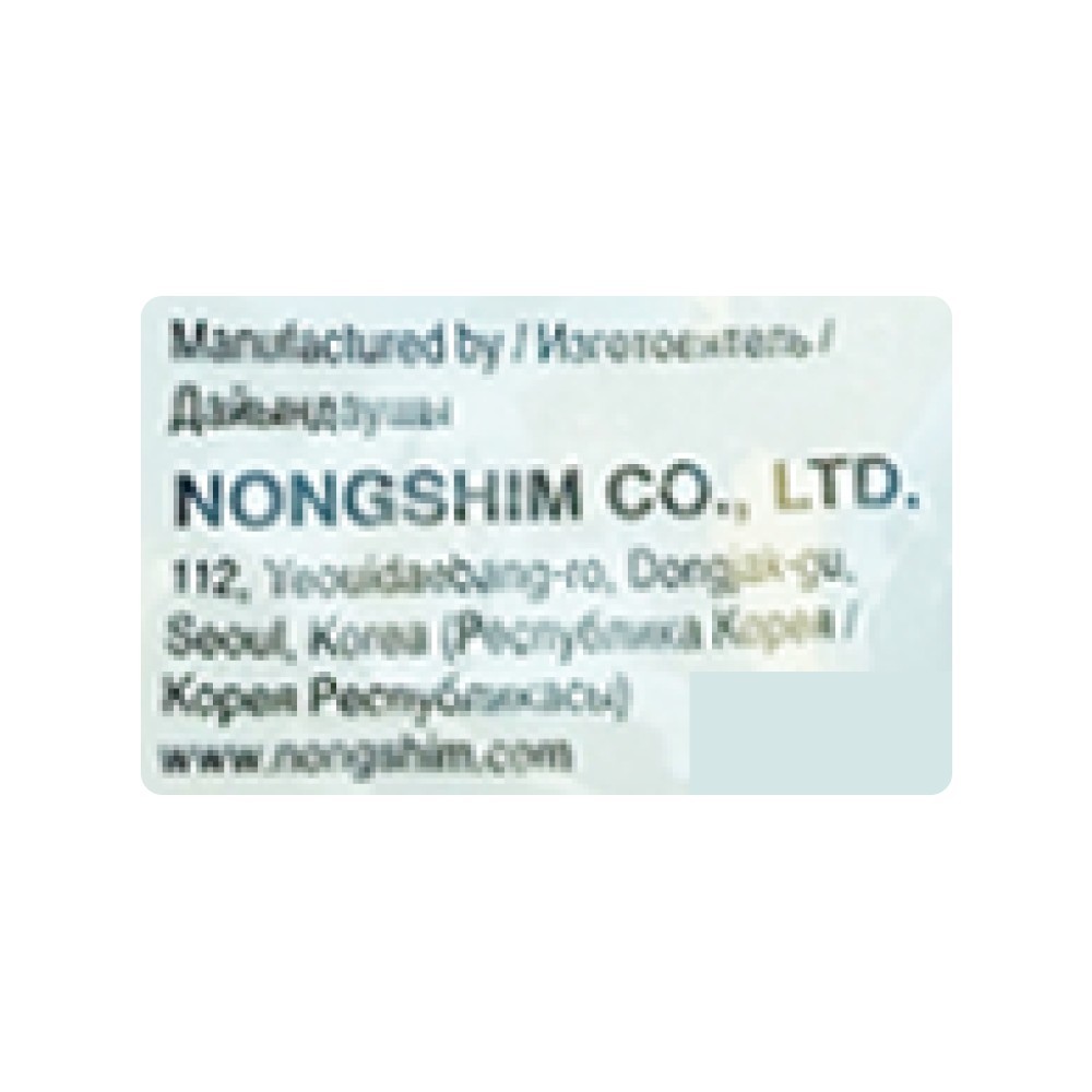 Nongshim Ansung Instant Noodles Soup