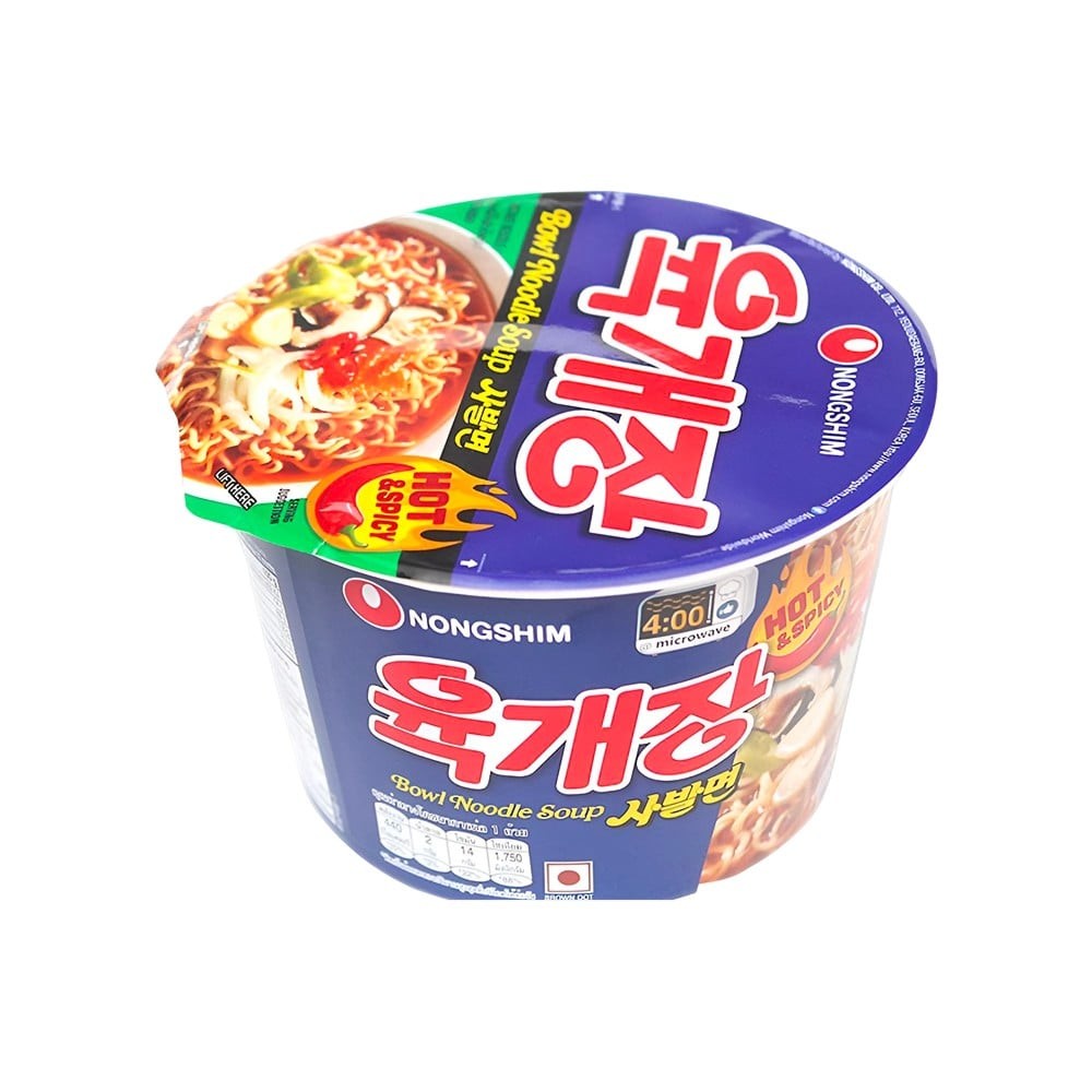 Nongshim Hot & Spicy Bowl Noodle Soup