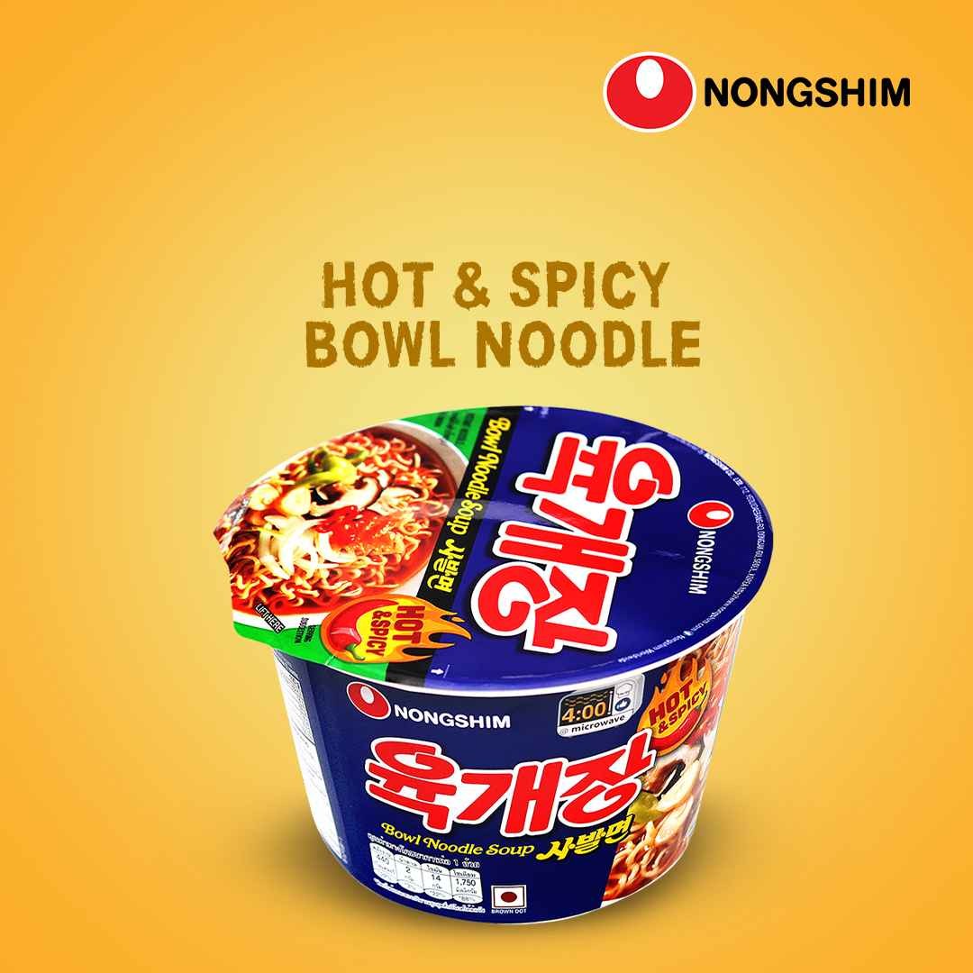 Nongshim Hot & Spicy Bowl Noodle Soup