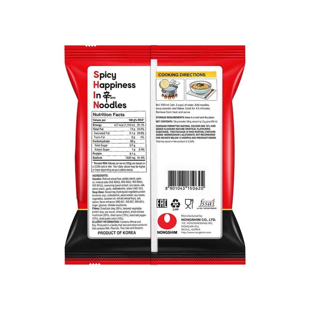 Nongshim Shin Ramyun Spicy Flavoured Instant Noodles