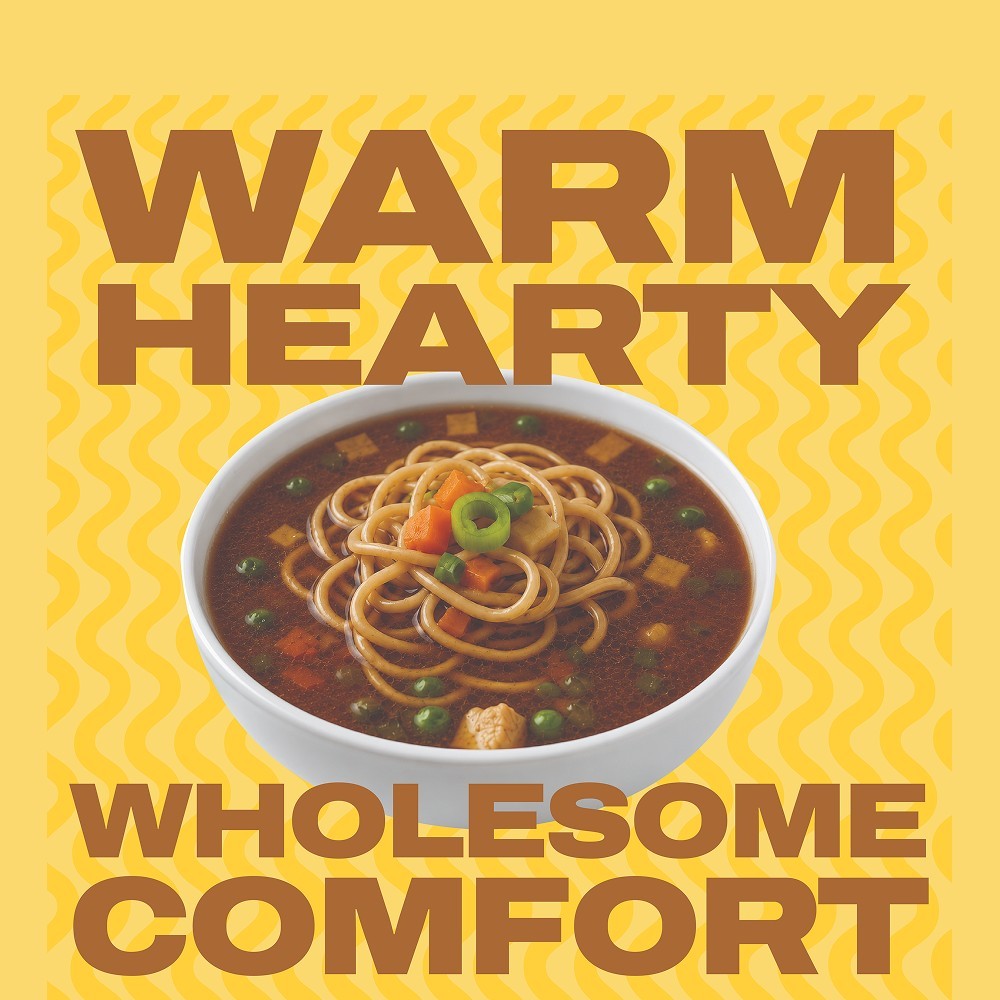 Yu Chicken Instant Noodles Soup (Whole Wheat)