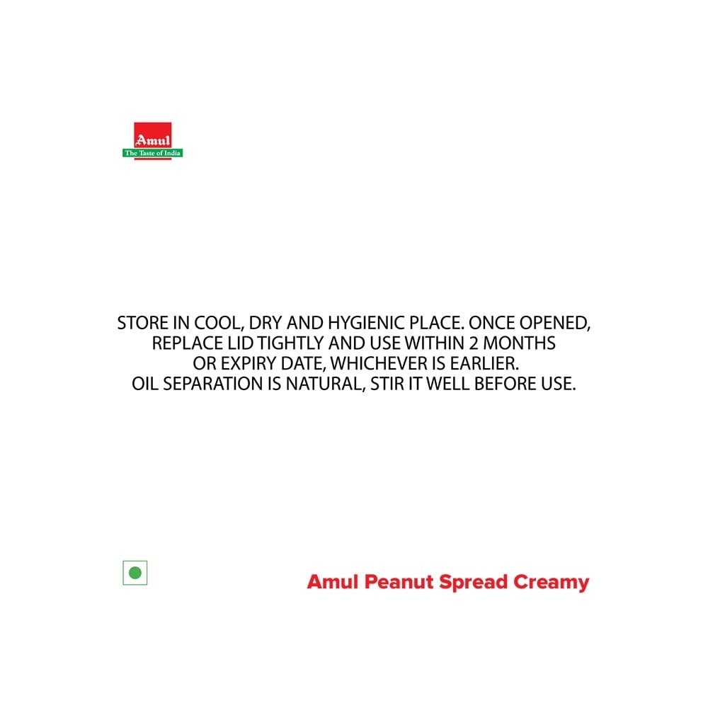 Amul Creamy Spread Peanut Butter