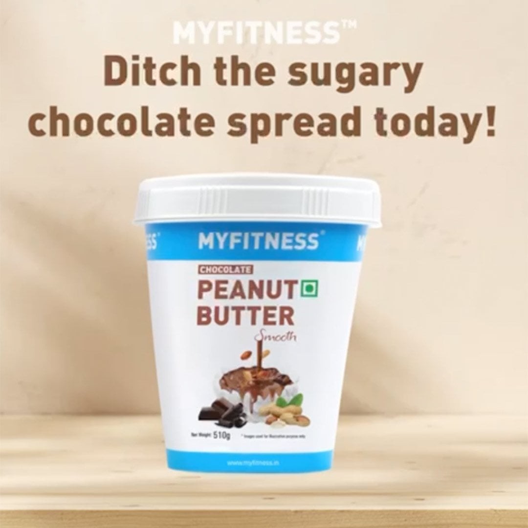 MyFitness High Protein Chocolate Peanut Butter Smooth Spread (227 g)