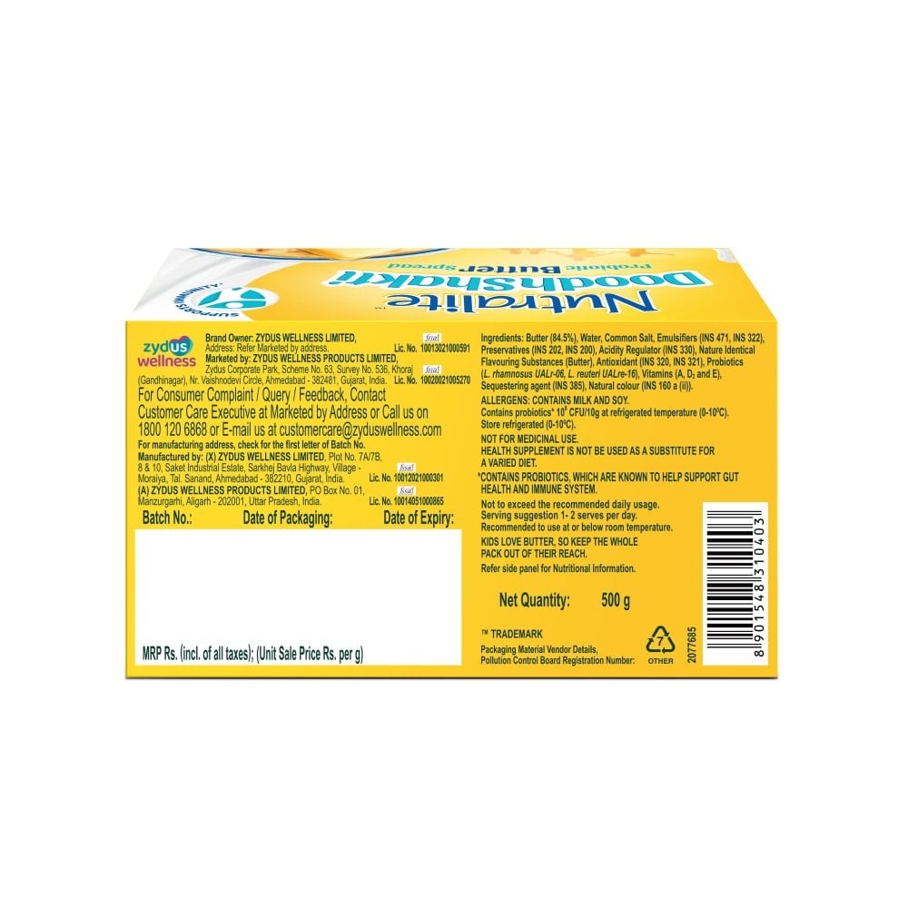 Nutralite DoodhShakti Probiotic Salted Butter (500 g)