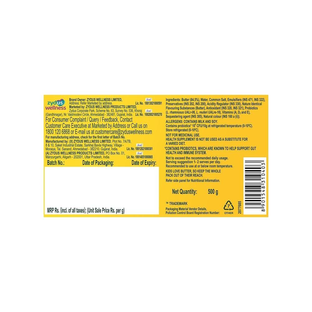 Nutralite DoodhShakti Probiotic Salted Butter (500 g)
