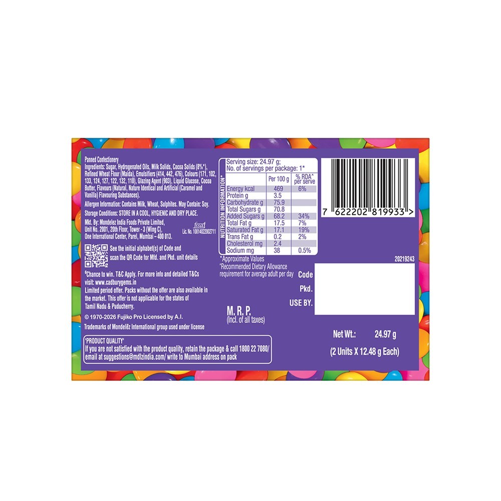 Cadbury Gems Duo Chocolates Pack