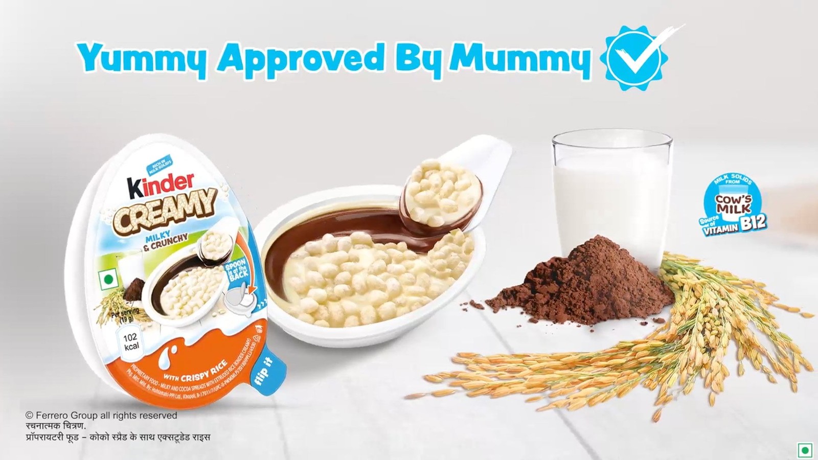 Kinder Creamy Milky & Crunchy