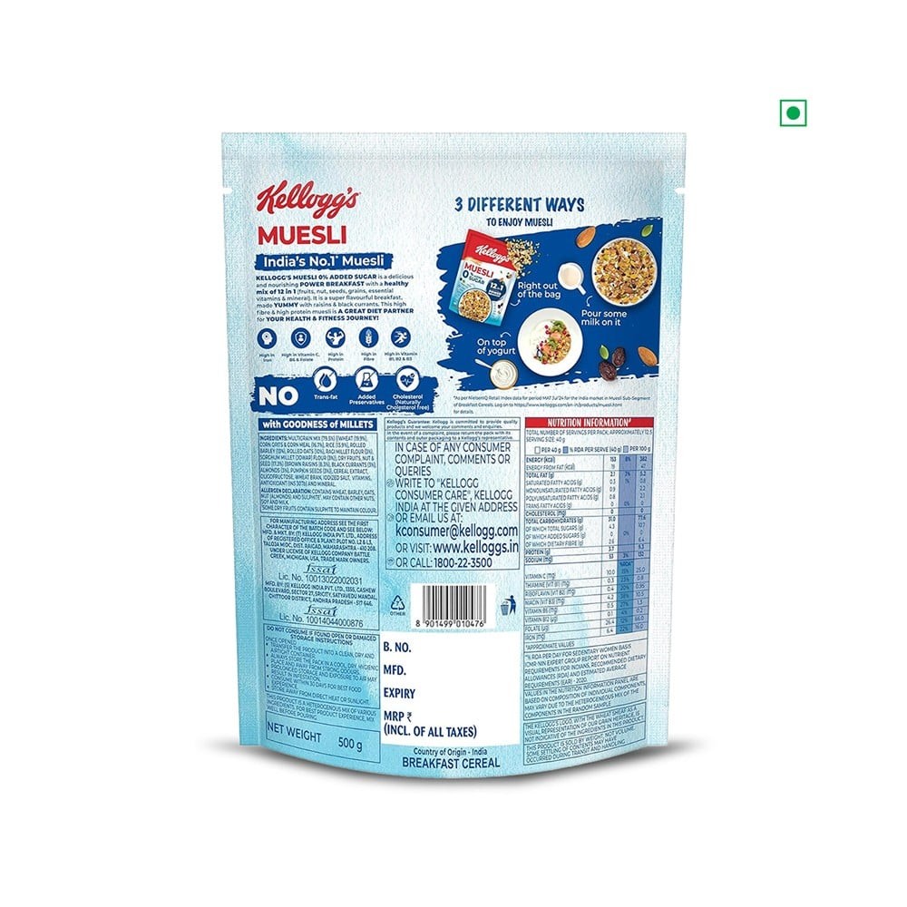 Kellogg's 0% Added Sugar Muesli