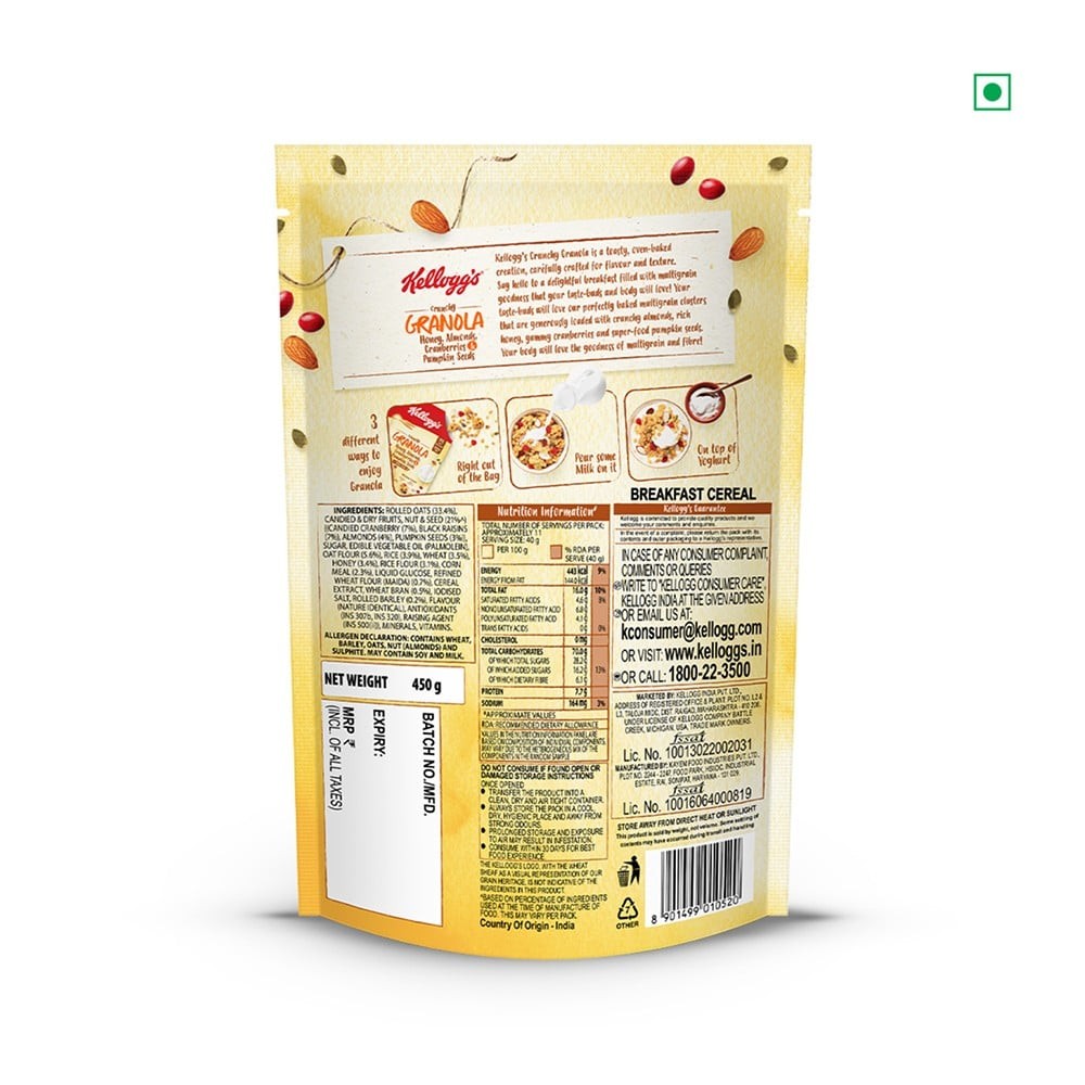 Kellogg's Crunchy Muesli Granola Cereal (Almonds, Strawberries & Pumpkin Seeds)