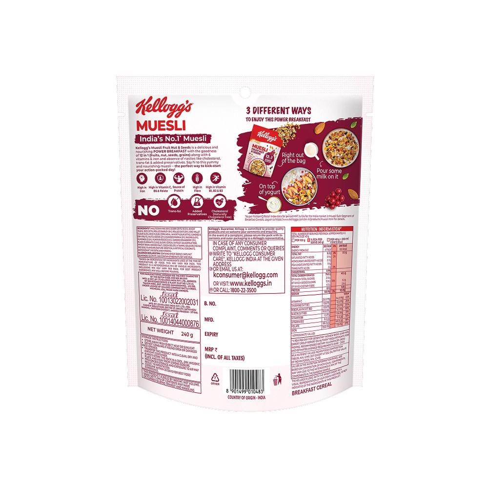 Kellogg's Muesli Fruit, Nut & Seeds - Pack of 2