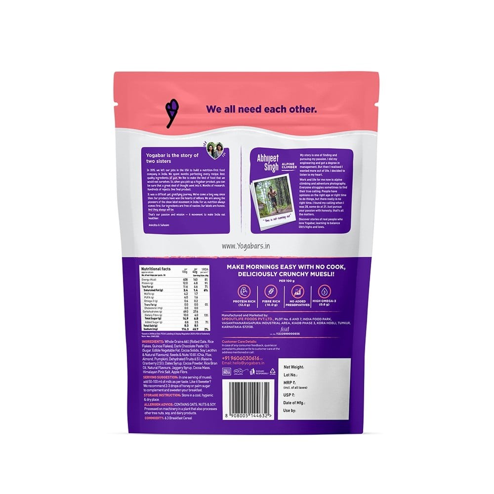 Yoga Bar Chocolate & Cranberry Super Muesli