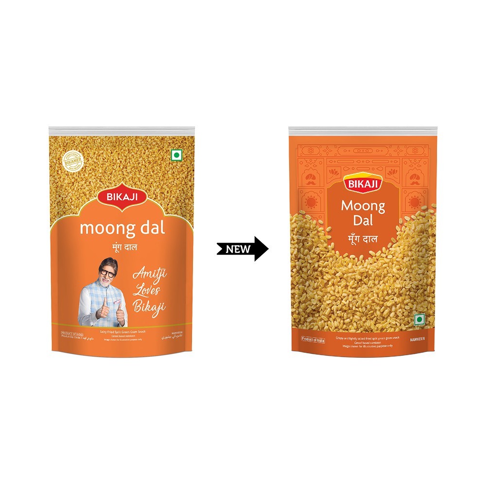 Bikaji Moong Dal Namkeen