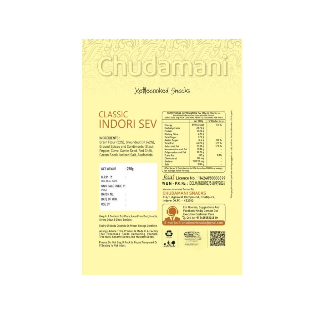 Chudamani Indori Sev & Khatta Meetha Mixture Namkeen