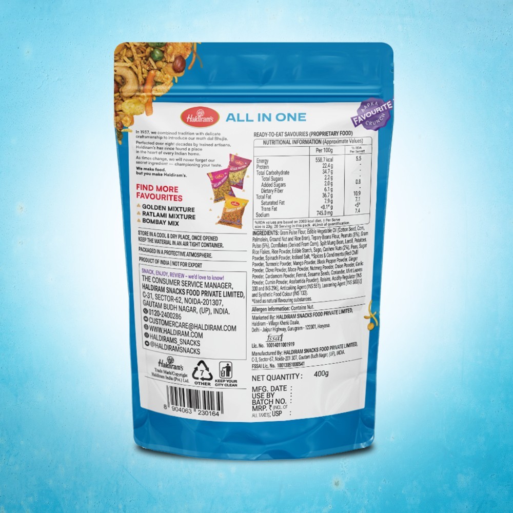 Haldiram's All In One Mixture Namkeen
