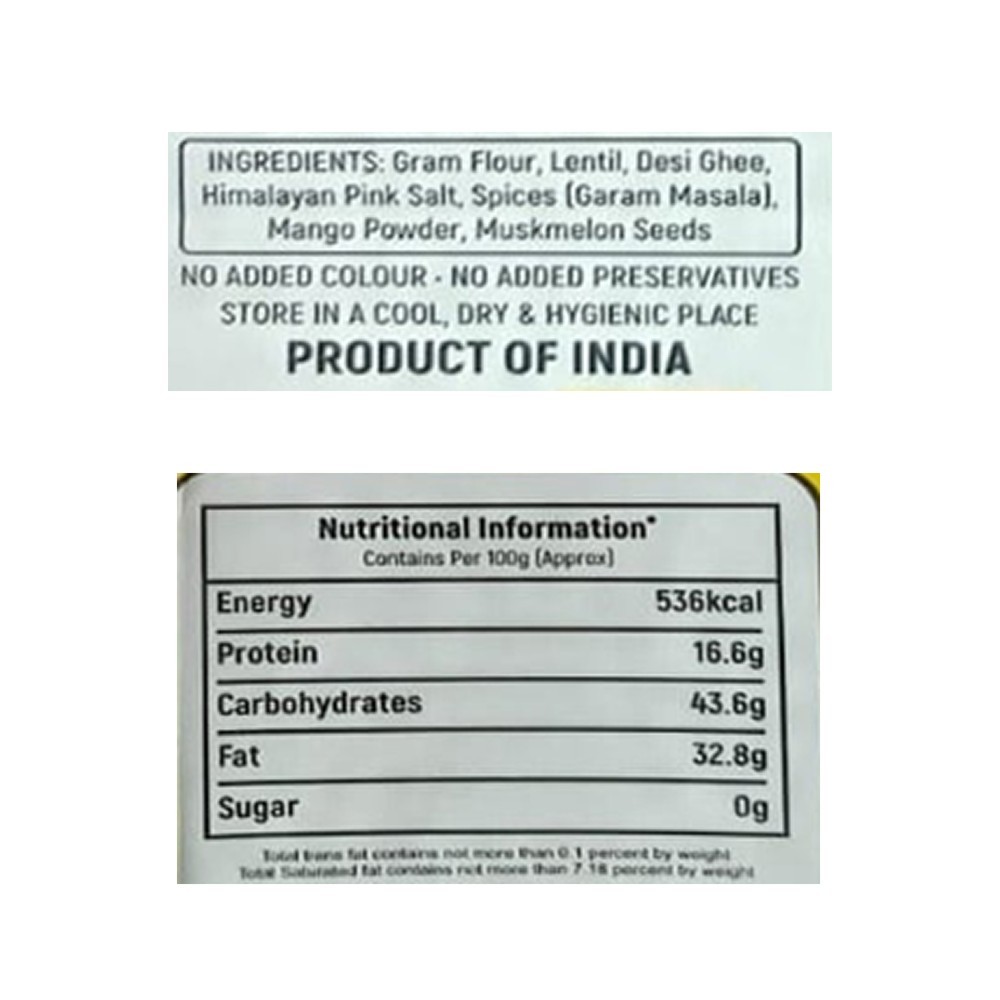 Kanwarjis Confectioners Dal Biji Mixture Namkeen