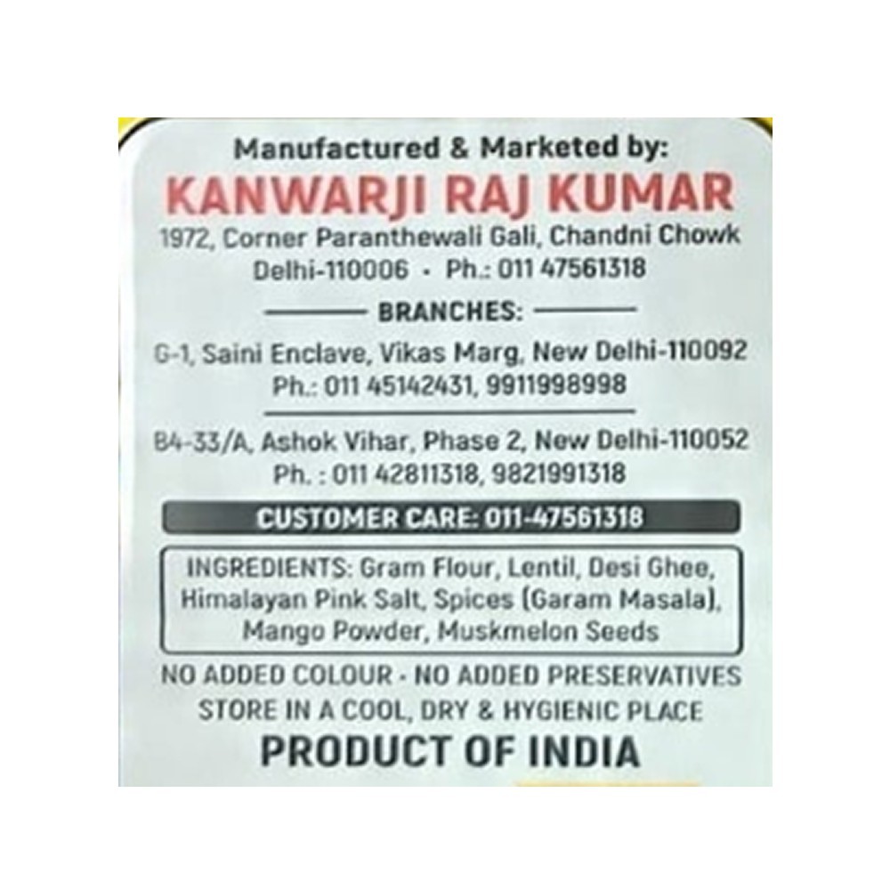 Kanwarjis Confectioners Dal Biji Mixture Namkeen