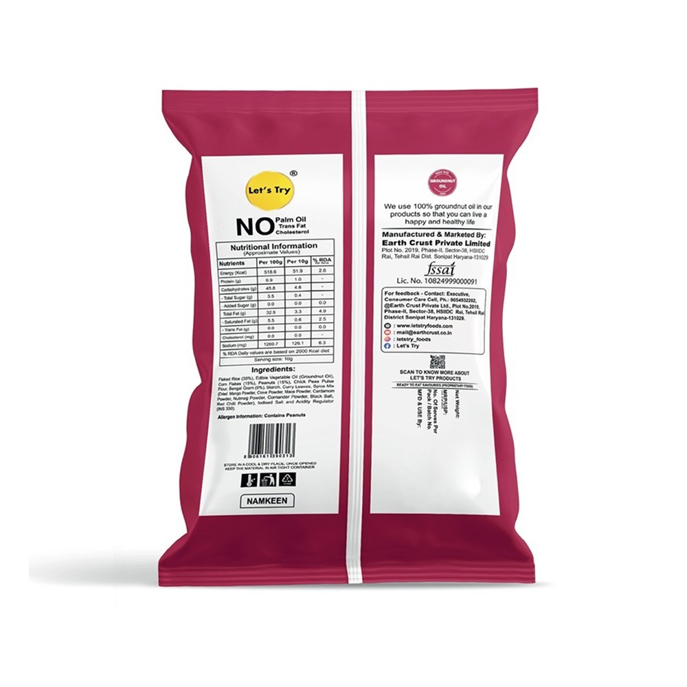 Let's Try Lite Multigrain Mixture Namkeen