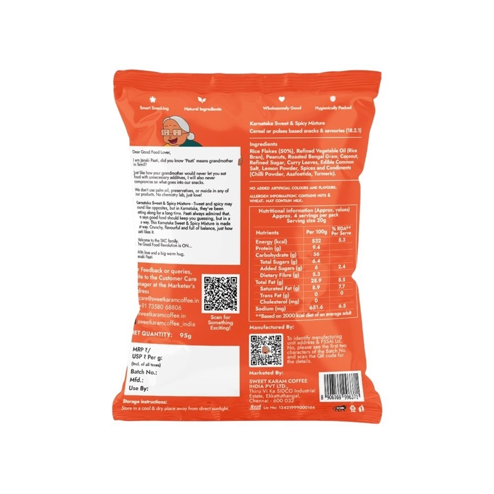 Sweet Karam Coffee Karnataka Sweet & Spicy Mixture Namkeen (Avalakki Mixture)