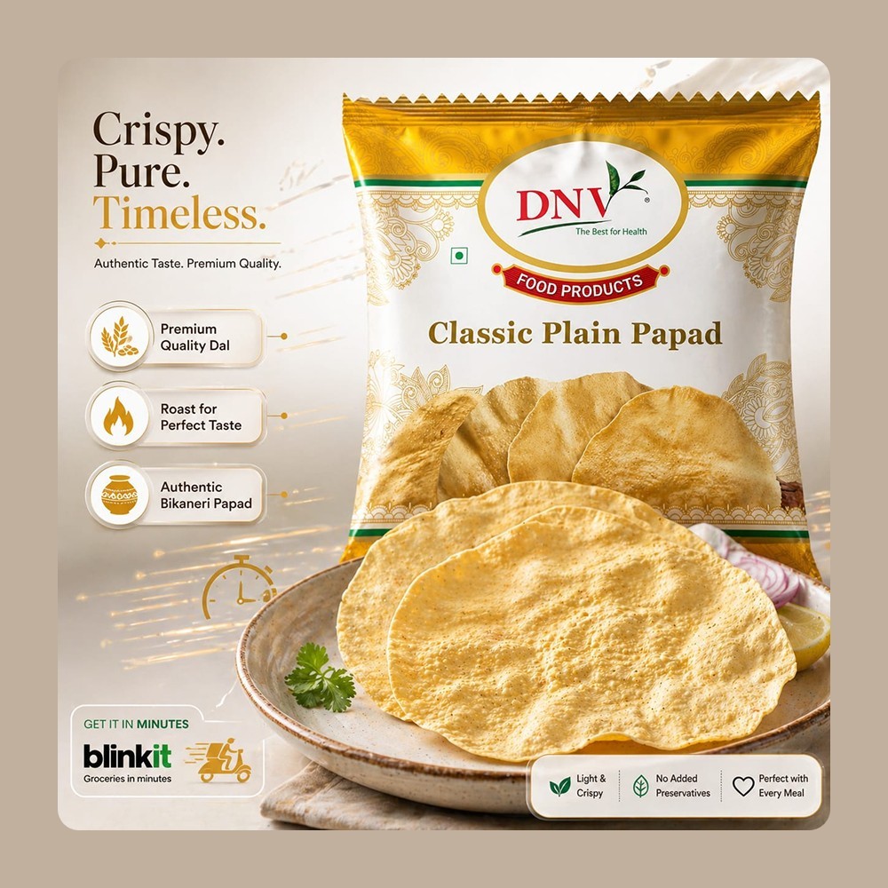 DNV Classic Plain Dal Papad