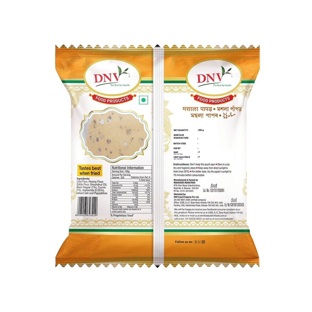 DNV Masala Papad