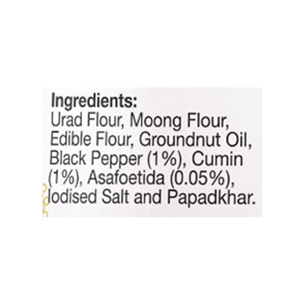 DNV Masala Papad