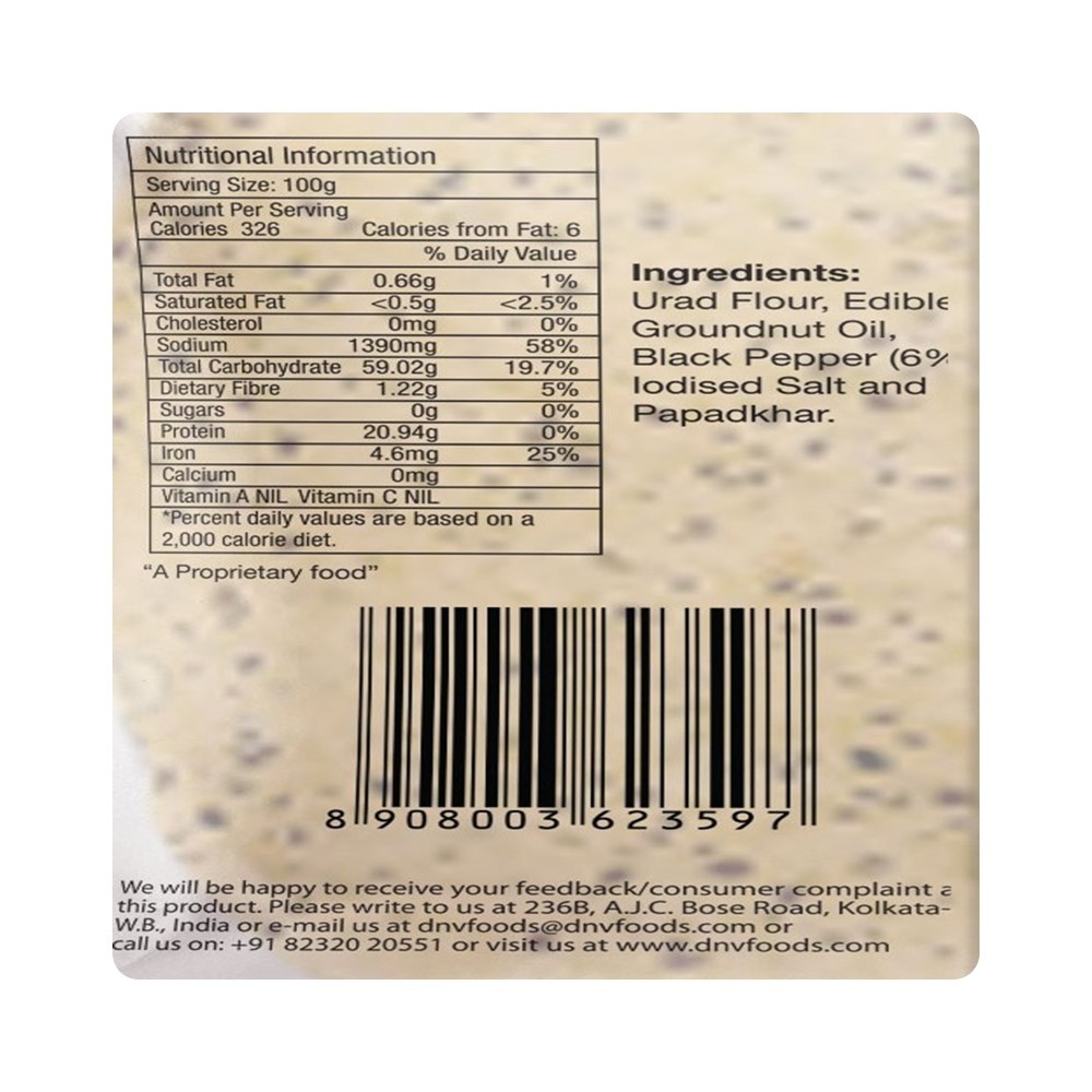 DNV Punjabi Masala Papad
