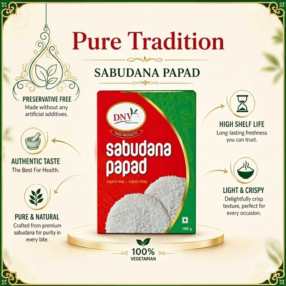 DNV Sabudana Papad