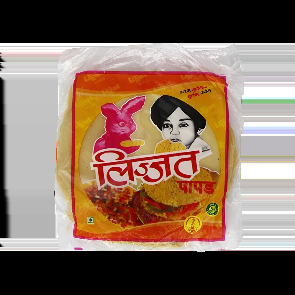 Lijjat Plain Urad Dal Papad