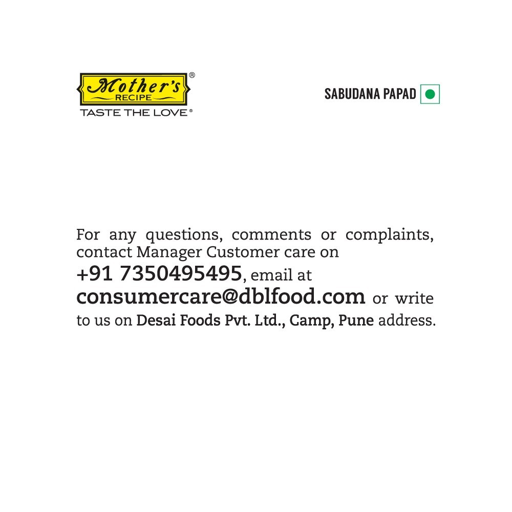 Mother's Recipe Sabudana Papad