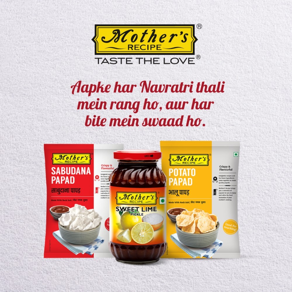 Mother's Recipe Sabudana Papad