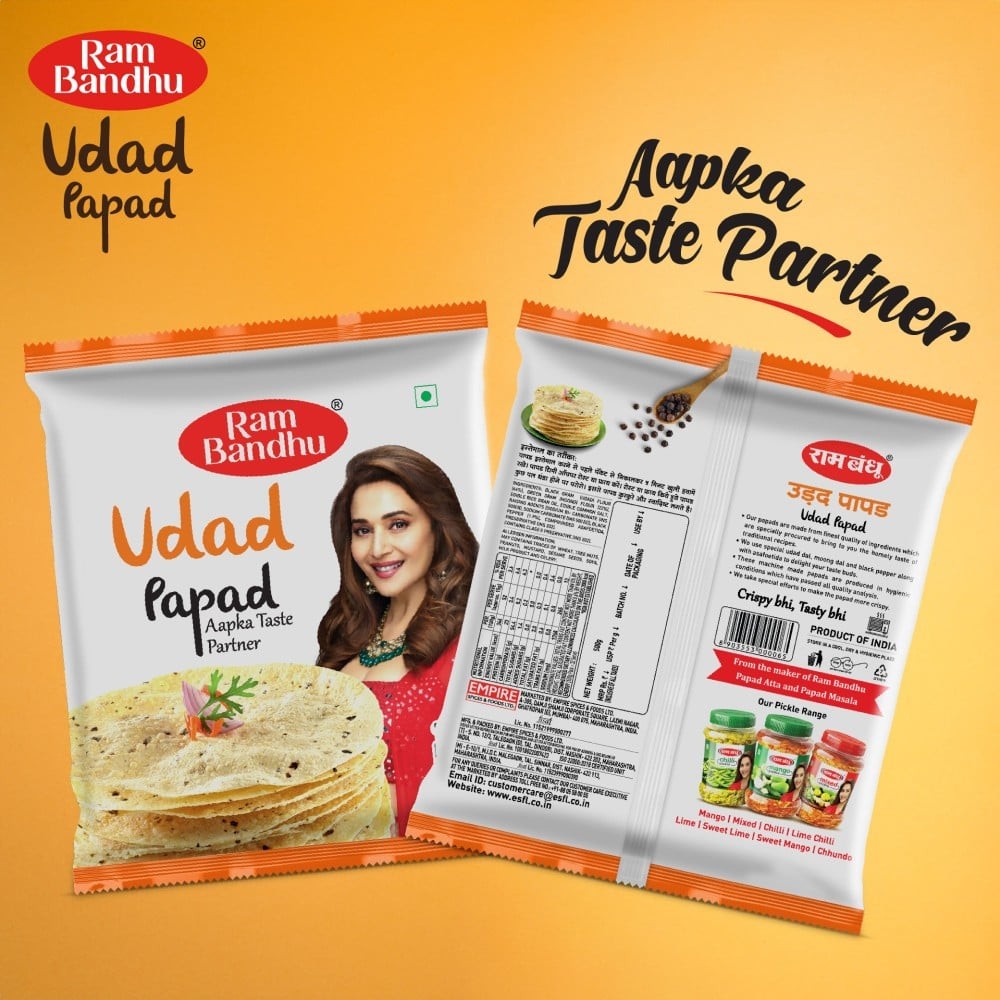 Ram Bandhu Udad Papad