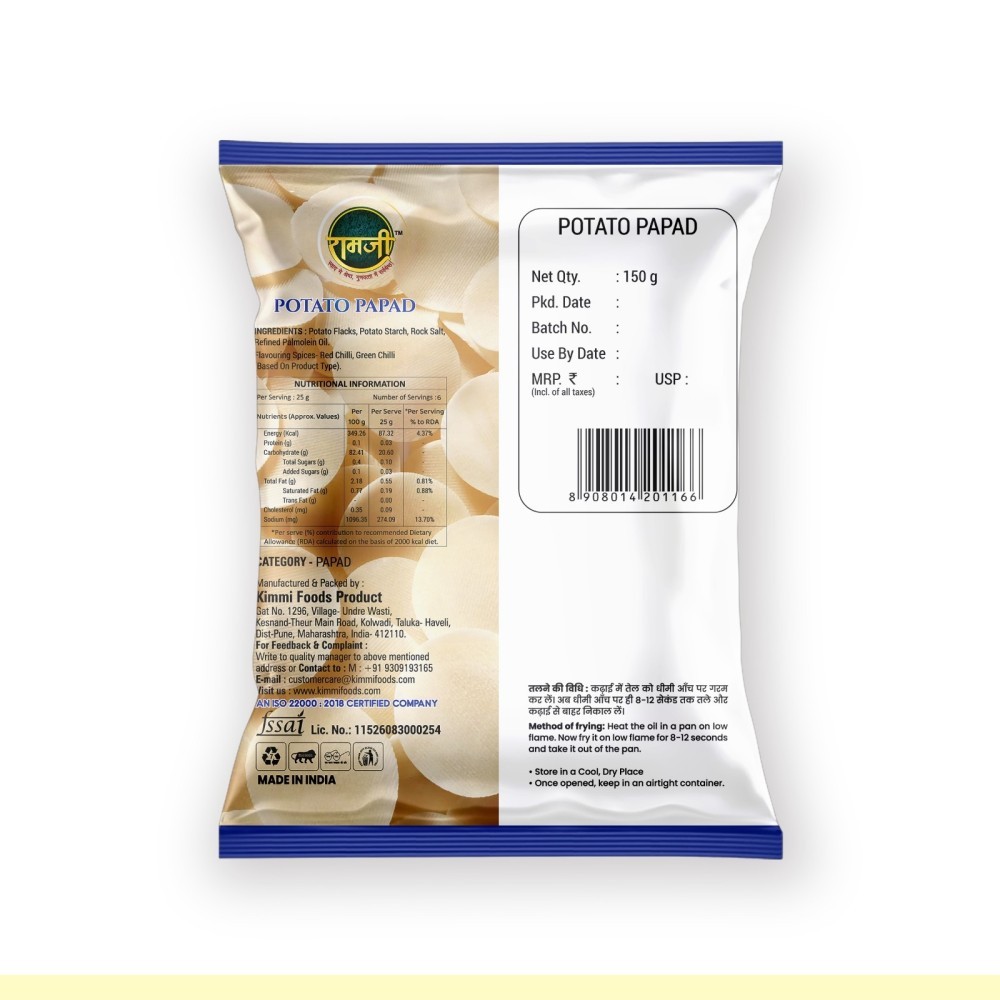 Ramji Mini Potato Papad