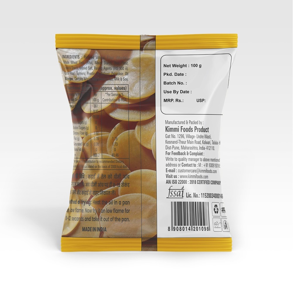 Ramji Pani Puri Papad