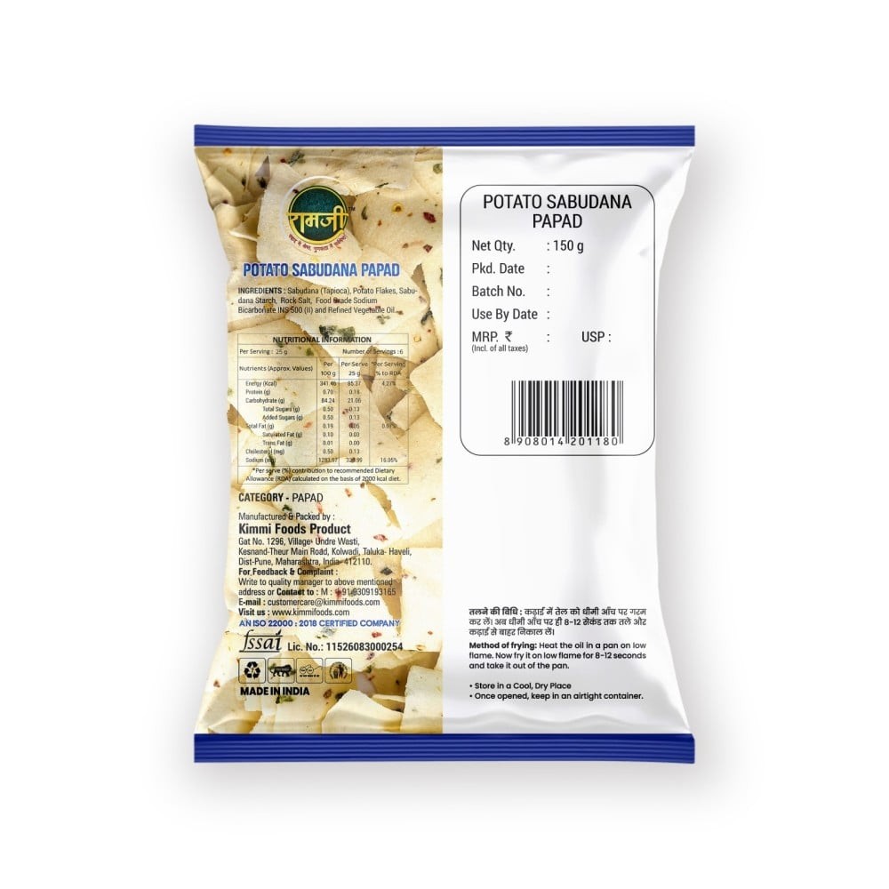 Ramji Sabudana Potato Papad