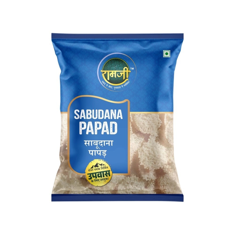 Ramji Sago/ Sabudana Papad
