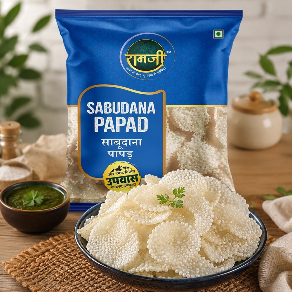 Ramji Sago/ Sabudana Papad