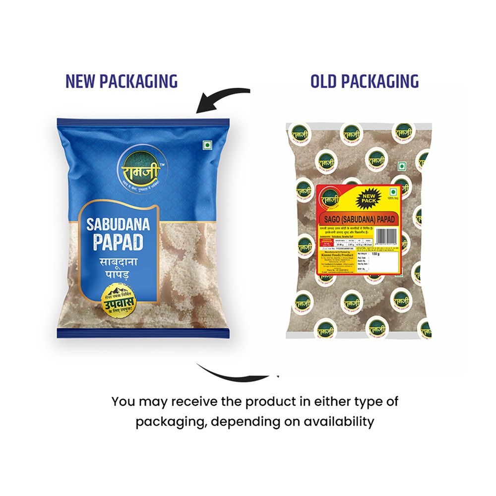 Ramji Sago/ Sabudana Papad