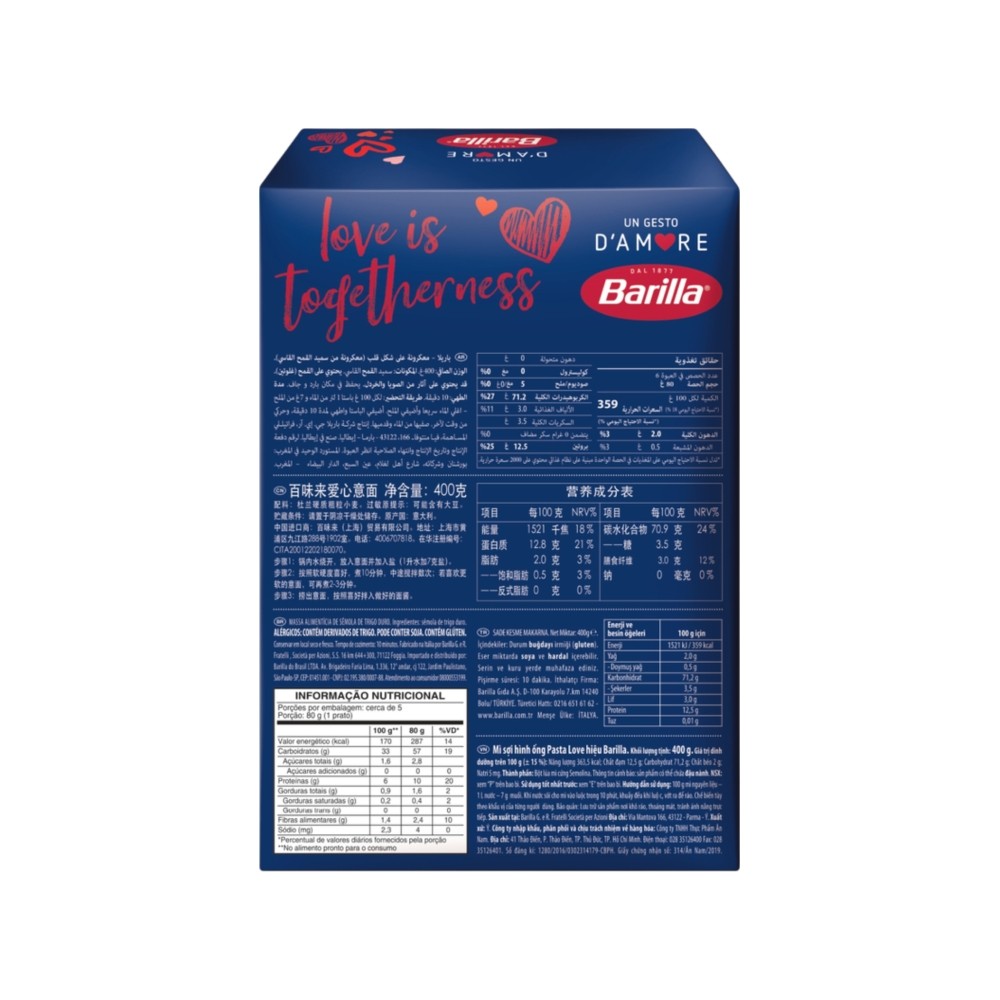 Barilla Love Heart-Shaped Pasta