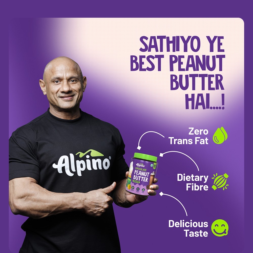 Alpino Chocolate Smooth Peanut Butter