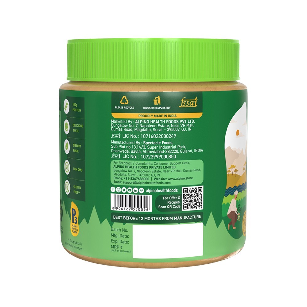 Alpino Crunchy Peanut Butter