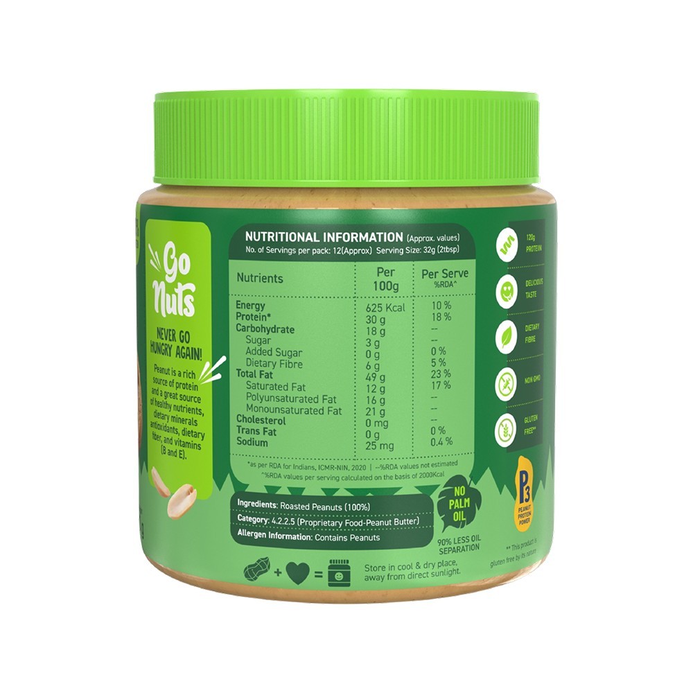Alpino Crunchy Peanut Butter