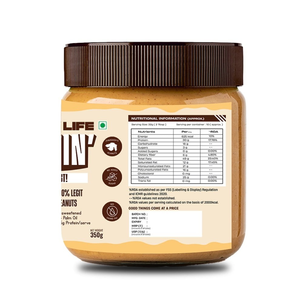 BeastLife Nuttin Crunchy Peanut Butter