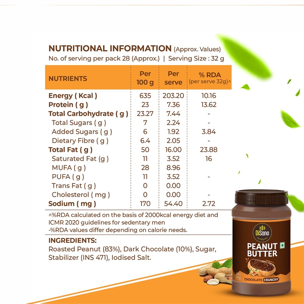 Disano Crunchy Peanut Butter - Chocolate