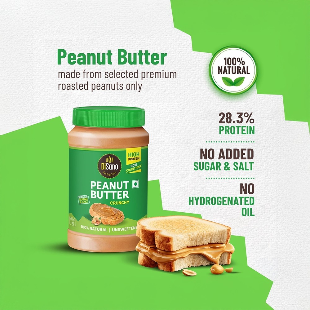 Disano Unsweetened Crunchy Peanut Butter