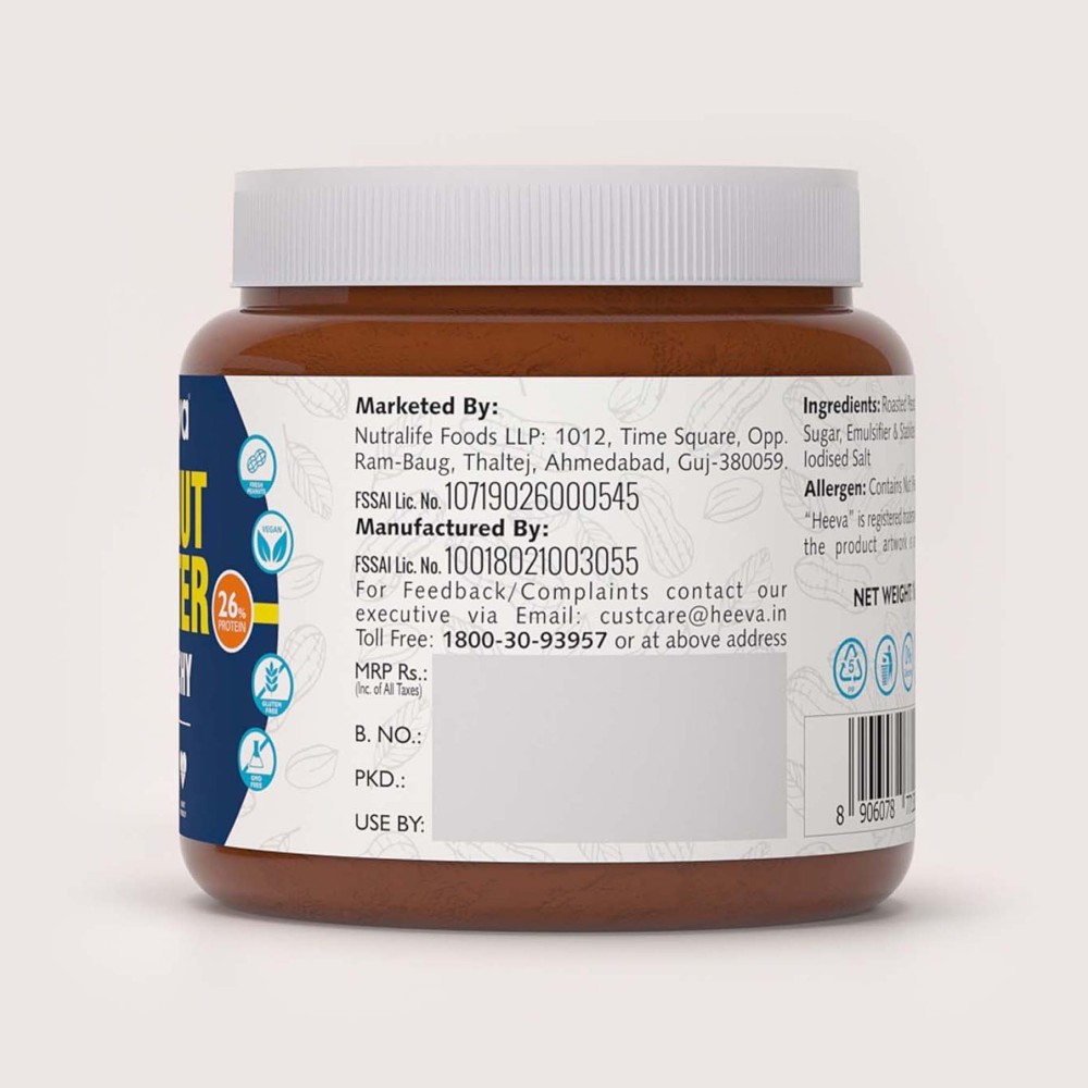 HEEVA Crunchy Peanut Butter