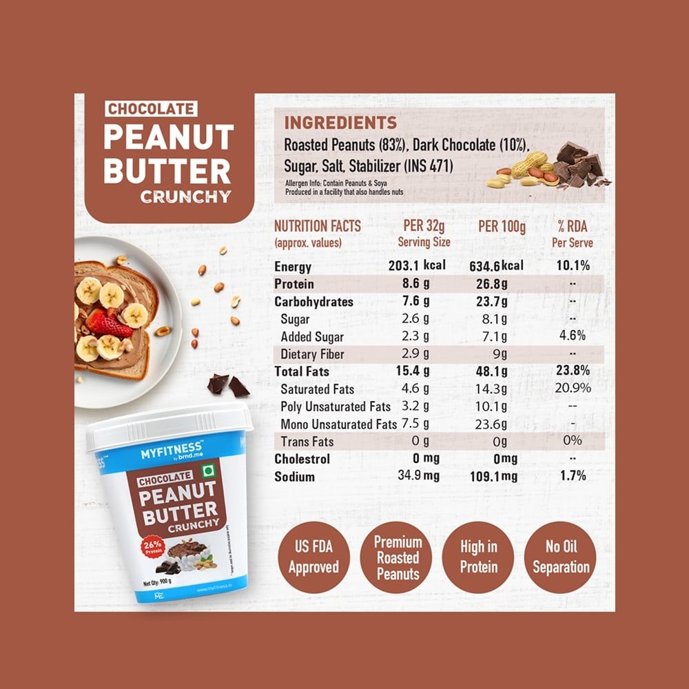 MyFitness Chocolate Crunchy Peanut Butter