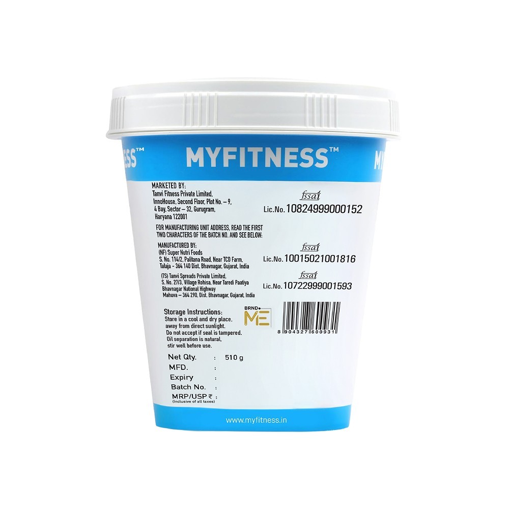 MyFitness High Protein Chocolate Peanut Butter Crispy Spread