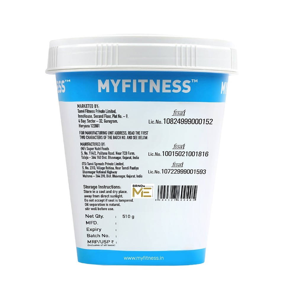MyFitness High Protein Chocolate Peanut Butter Smooth Spread