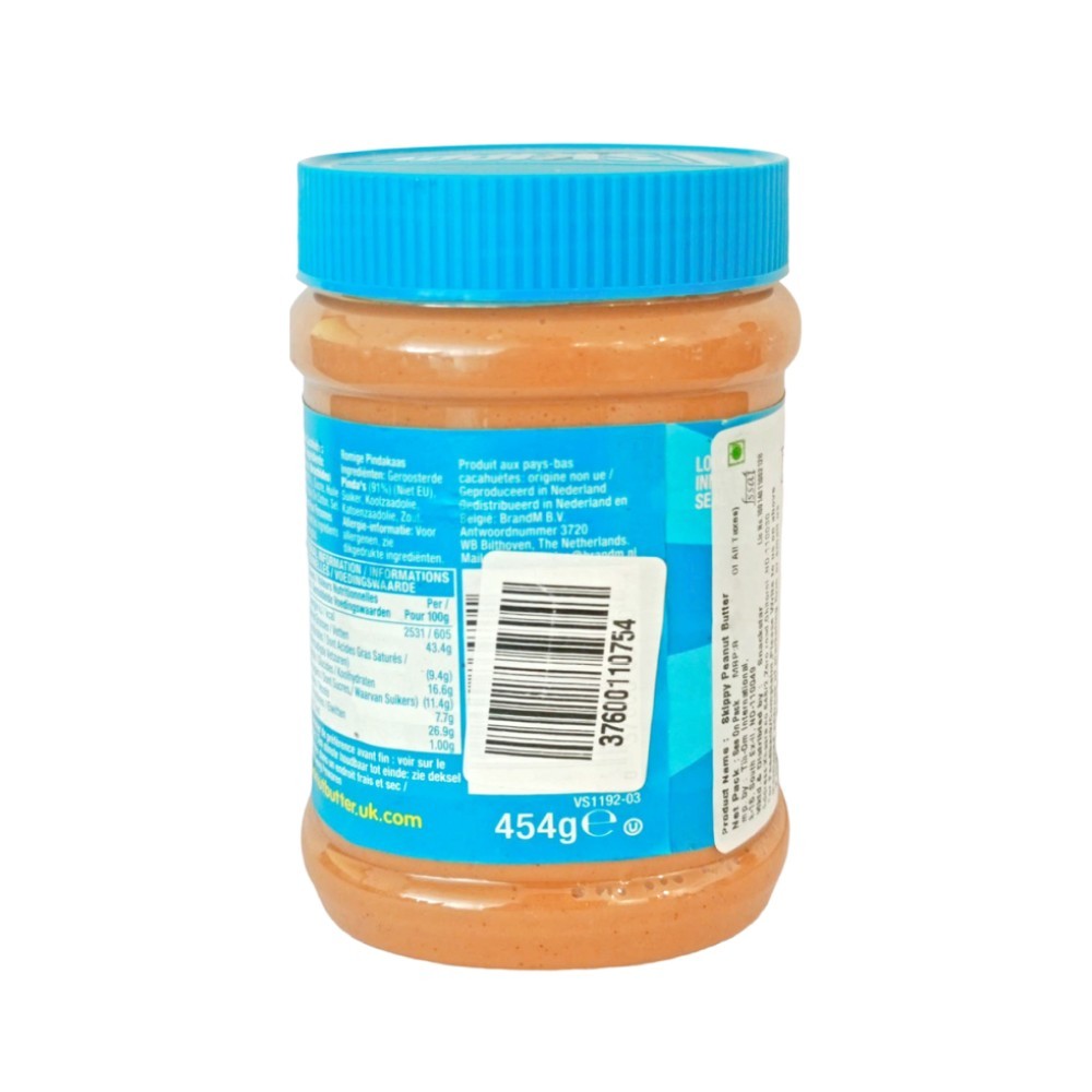Skippy Creamy Peanut Butter