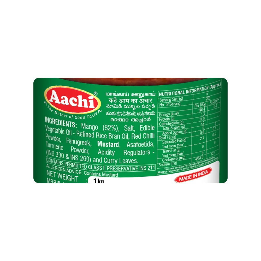 Aachi Cut Mango Pickle - Buy One Get One Free